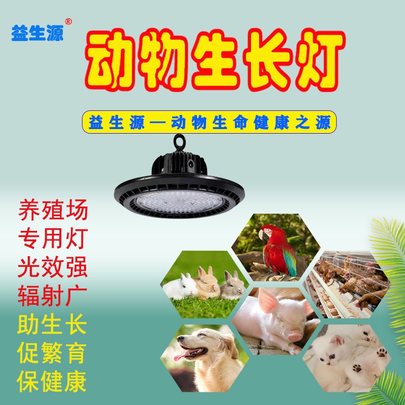 Դ UFOƣӦ÷Χ_.jpg