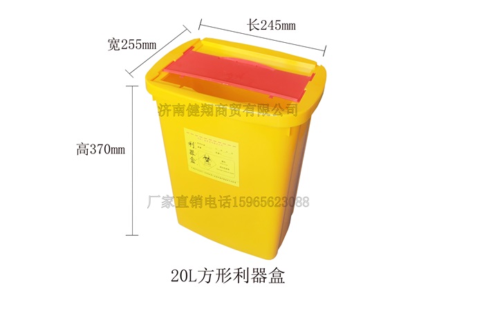 20L.jpg