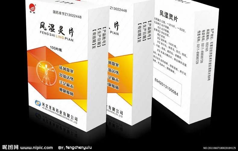 u=1987332958,2223039276&fm=253&app=138&size=w931&n=0&f=JPEG&fmt=auto.webp.jpg