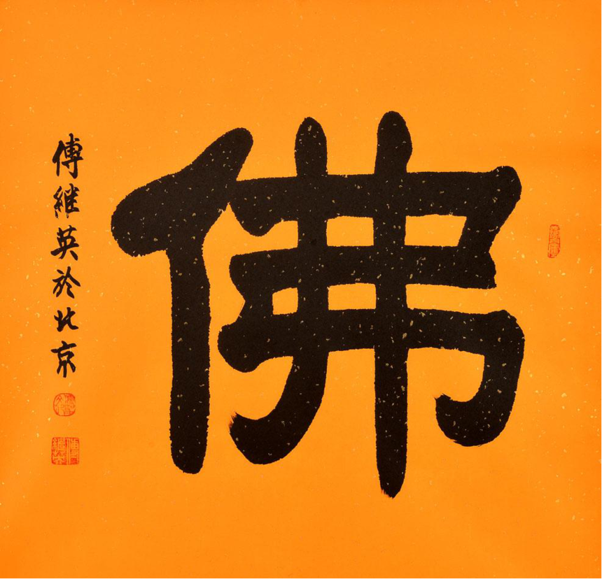 ͼƬ1.png
