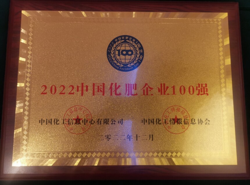 1671593194670198.jpg