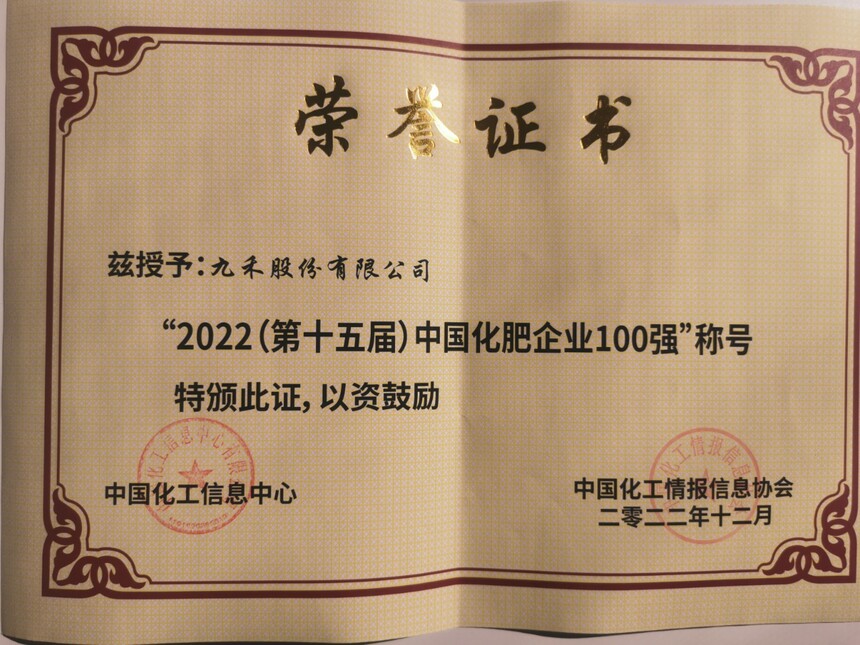 1671593377625772.jpg