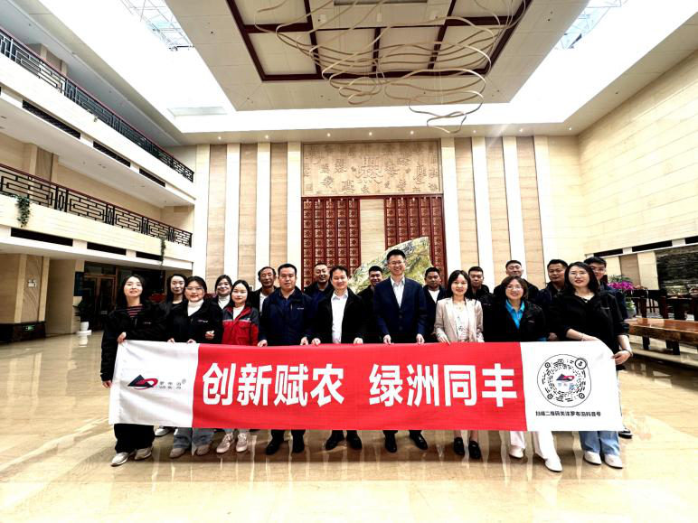 图片8.png