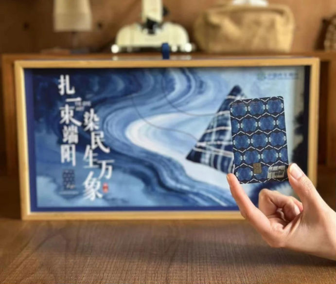 这些品牌的端午礼盒，把非遗从博物馆搬进你的生活里！
