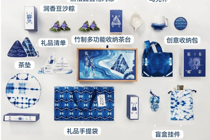这些品牌的端午礼盒，把非遗从博物馆搬进你的生活里！