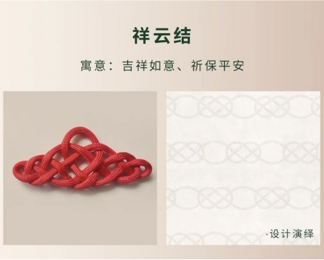 这些品牌的端午礼盒，把非遗从博物馆搬进你的生活里！