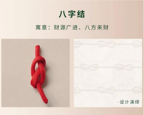 这些品牌的端午礼盒，把非遗从博物馆搬进你的生活里！