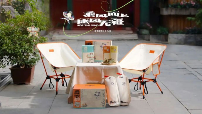 这些品牌的端午礼盒，把非遗从博物馆搬进你的生活里！