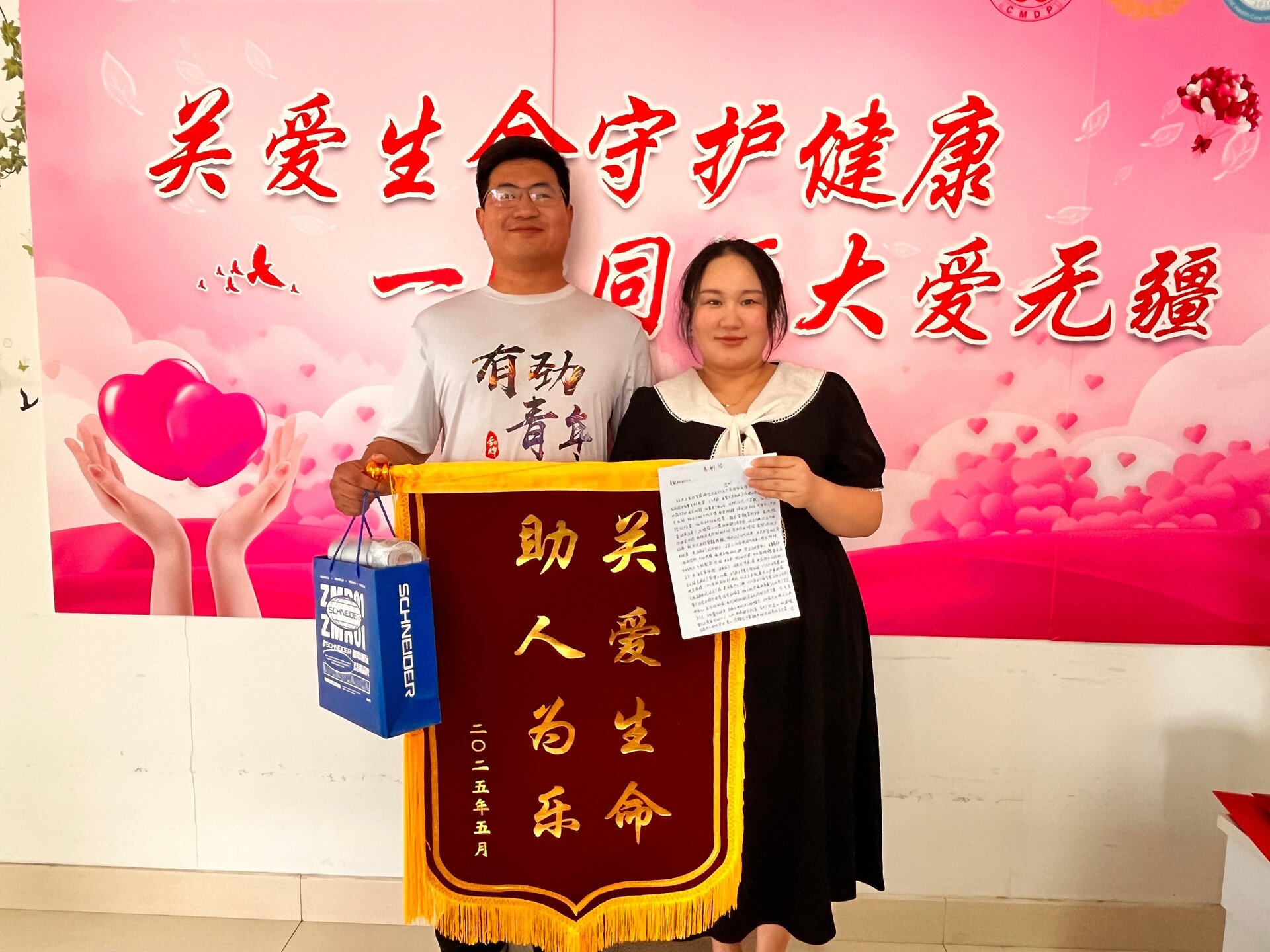 “我不捐，就没人救她了”，劲牌一名“准爸爸”为外地血液病患儿成功捐献造血干细胞