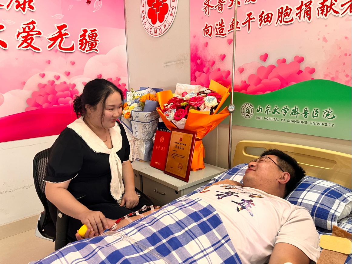 “我不捐，就没人救她了”，劲牌一名“准爸爸”为外地血液病患儿成功捐献造血干细胞