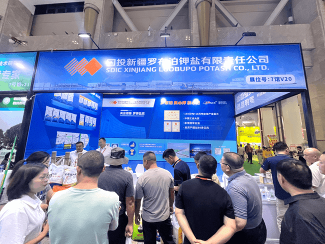创新提质效 赋能拓新程 | 国投罗钾参展2025年第二十二届西南农资博览会