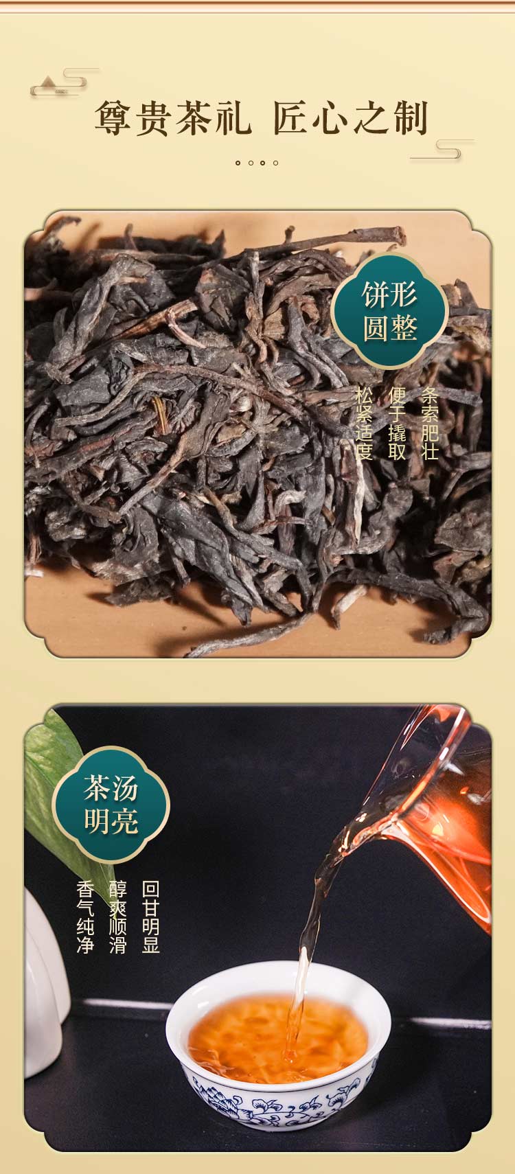 �s�Rζ2021 �ն��� ���� 357g/�