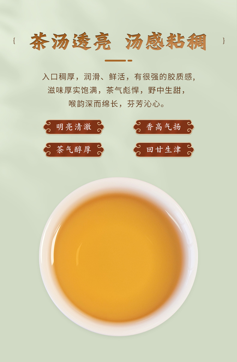 �s�Rζ2022 �ն��� ���� 357g/�