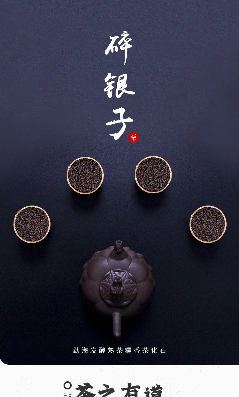 12���Ŵ�������y�� �軯ʯ ���ϹŘ��� ���500g