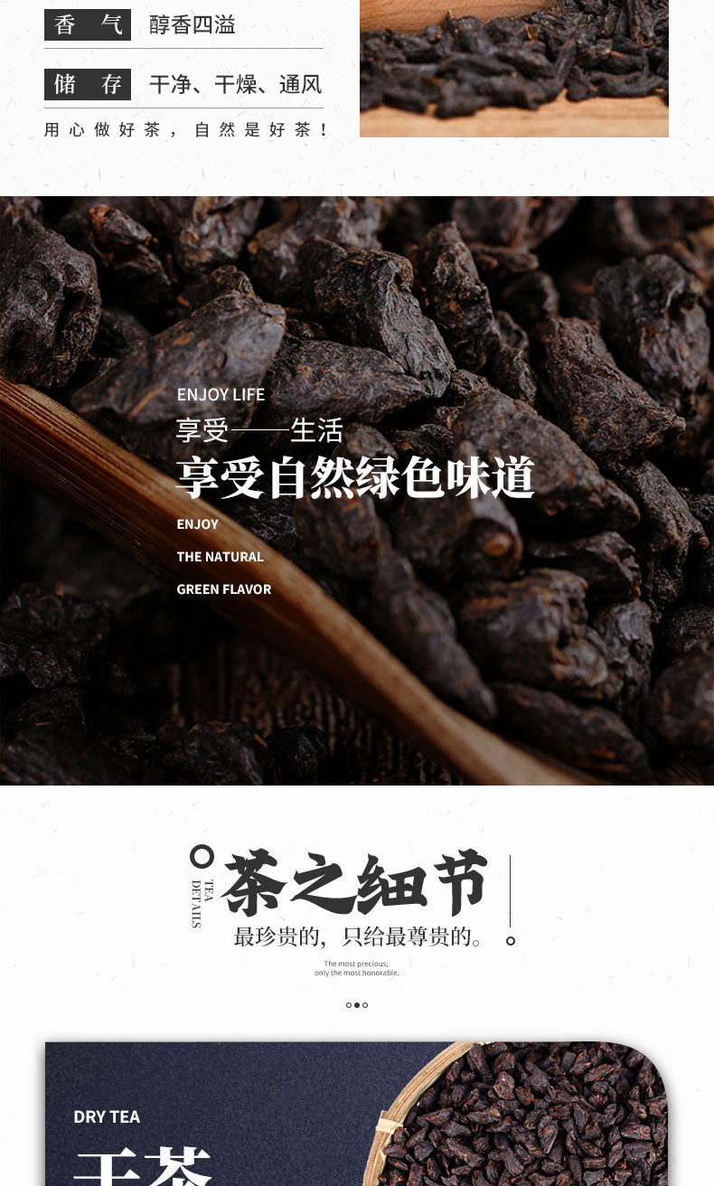 12���Ŵ�������y�� �軯ʯ ���ϹŘ��� ���500g
