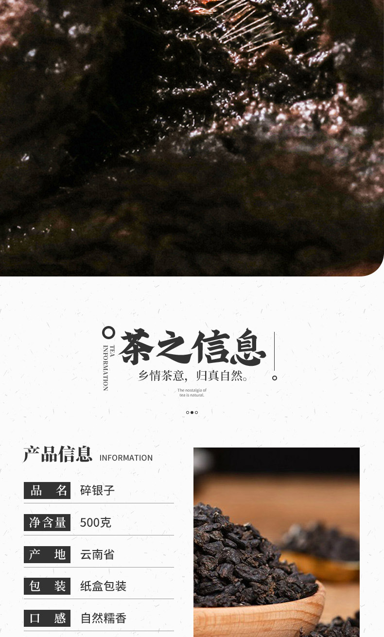 12���Ŵ�������y�� �軯ʯ ���ϹŘ��� ���500g