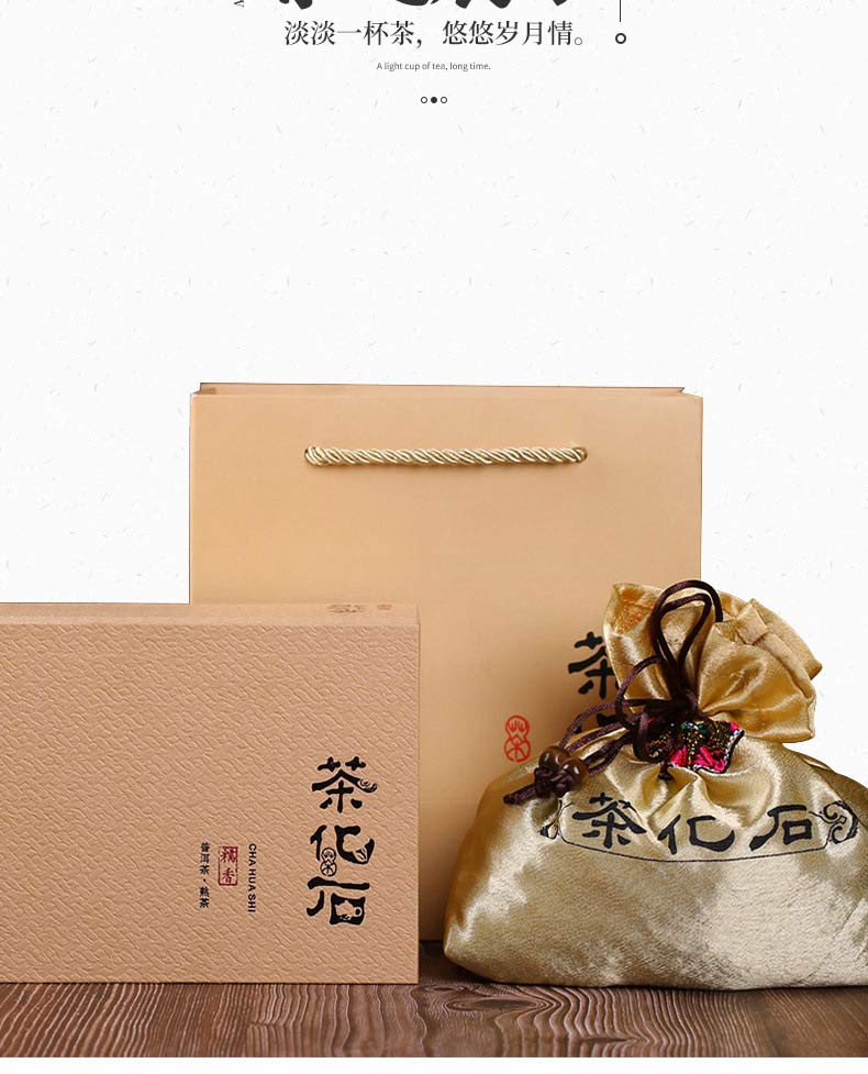 12���Ŵ�������y�� �軯ʯ ���ϹŘ��� ���500g