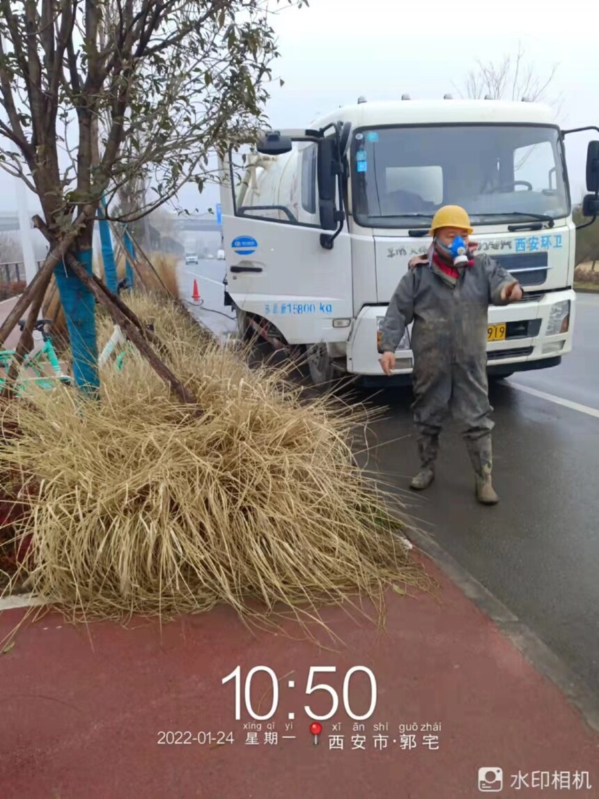 1668658425882645.jpg 微信图片_20221102162105.jpg