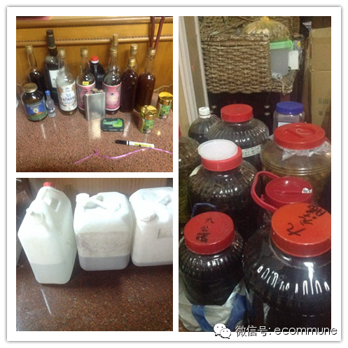 1667487249619297.png 6.png