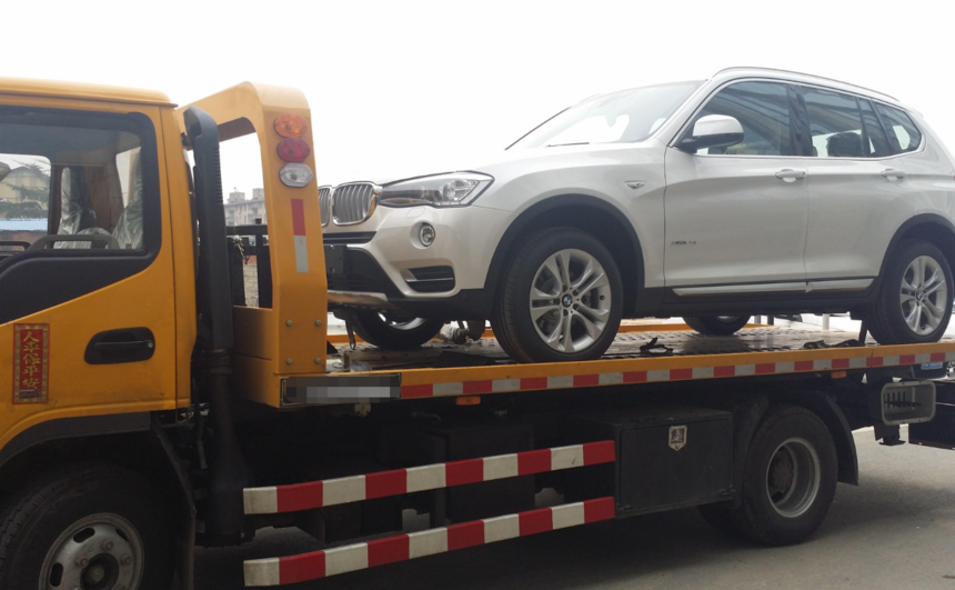 �Ϸ������ϳ���Ԯ�绰-�Ϸʸ����ϳ������Ƕ���