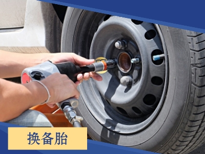 ��خ�����޳��绰,��خ�����޳�,���������޳��绰