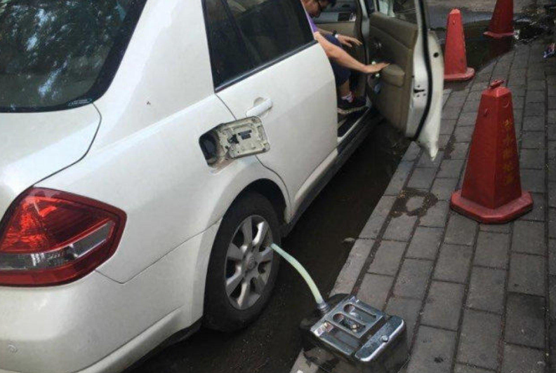 ��ɽ�������޳��绰