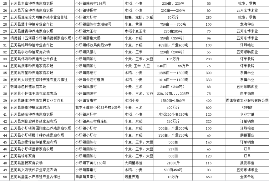 1f53a97d-57ff-4c23-86ed-ac11fbcd7aee.png