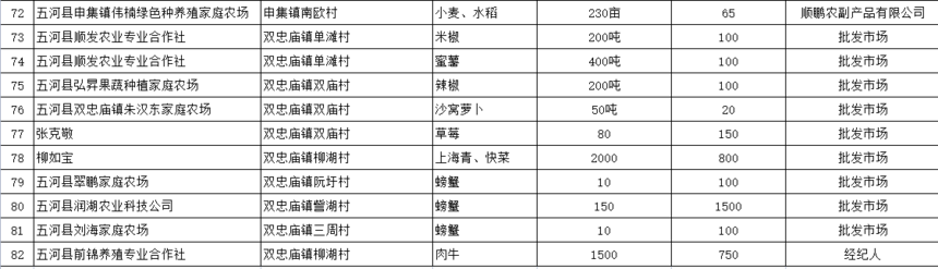 ae3229e7-85e6-4a7e-92f7-a745a024fdd3.png