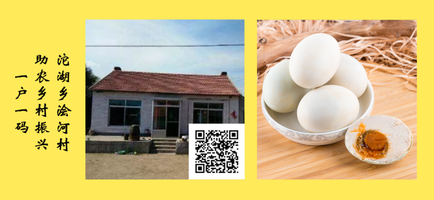 bcabcb15f8ce98f81168d88246e88a4.png