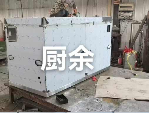 1756973687431907.png 重慶鈑金加工3.png