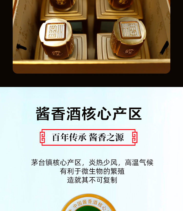 箋(hu)_04.jpg
