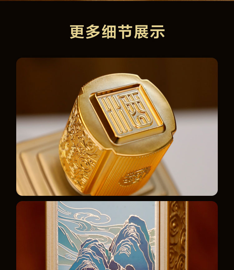箋(hu)_08.jpg