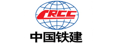 中國鐵建