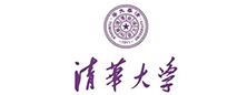 清華大學(xué)