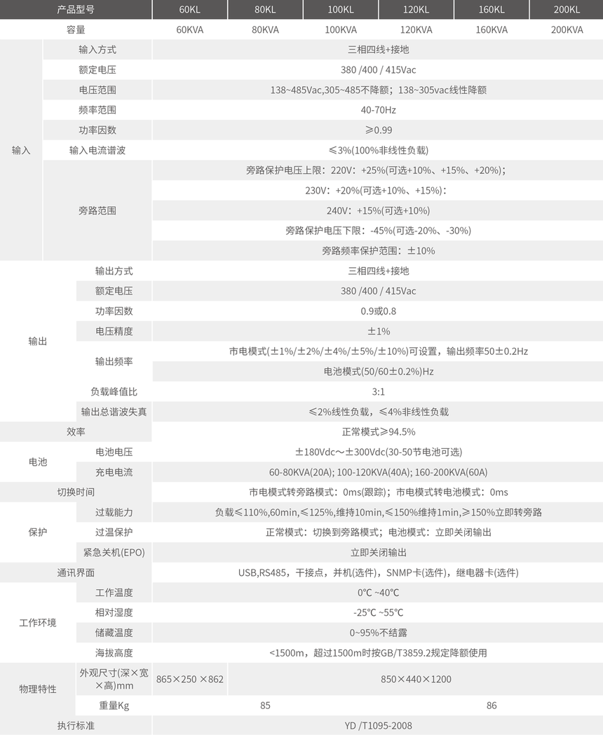 1676278498195152.png 2.png