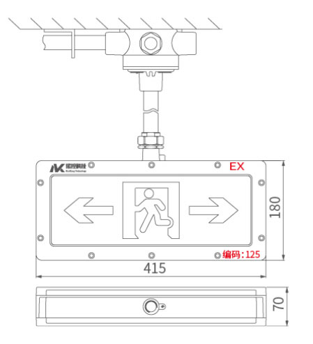 1684998871311536.jpg NK-BLZC-1LROEⅡ1W-F11EX中型防爆應急疏散標志燈(吊裝)(自帶電源型).jpg