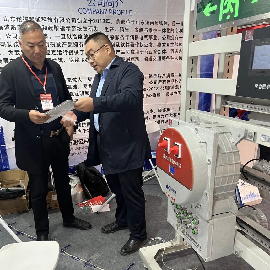 1703147731655720.jpg 1703147731655720.jpg