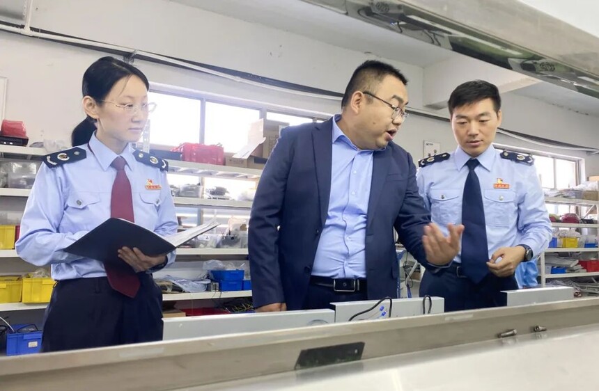 1704177695839309.jpg 1704177695839309.jpg