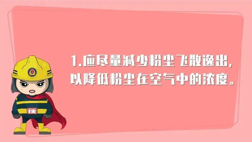 1711602402421880.jpg 640(1).jpg