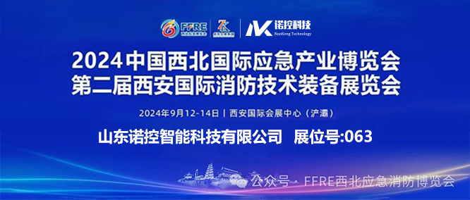 1725427618266048.jpg 微信封面头图.jpg