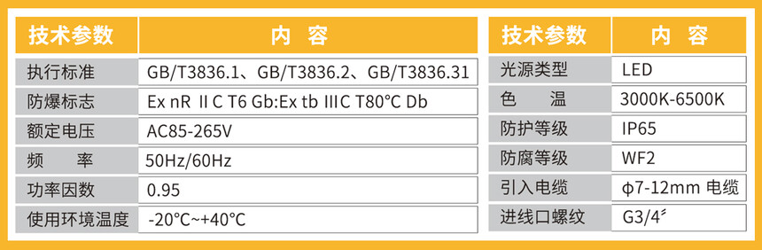 1742431152741120.jpg