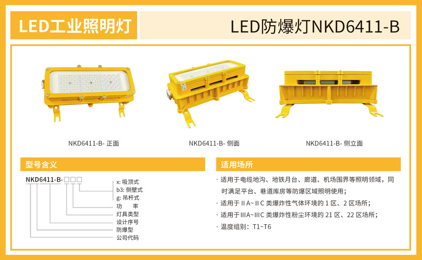 1752626485417813.jpg 1.1.jpg