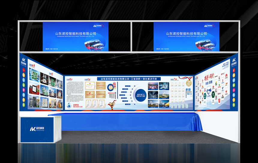 1758070526562835.jpg 1758070526562835.jpg