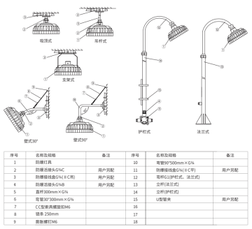 1778911164872514.png image.png