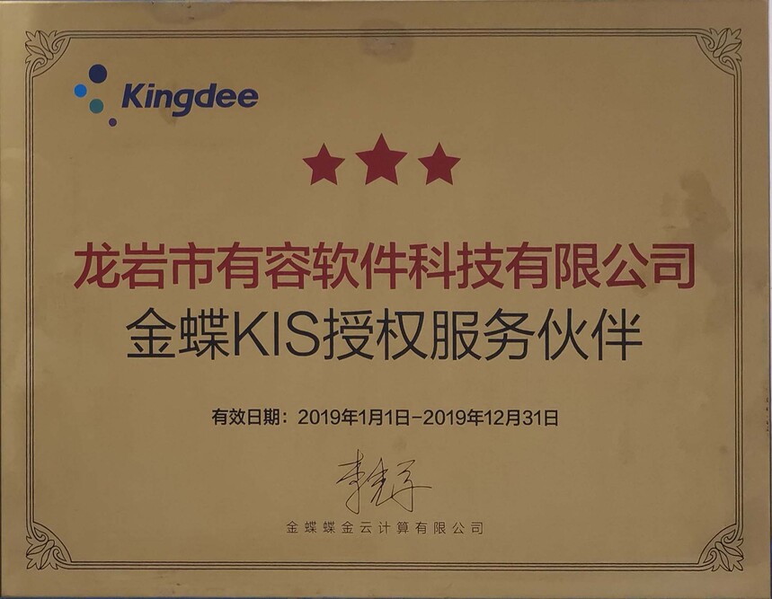 KISڙ(qun)(w)2.jpg