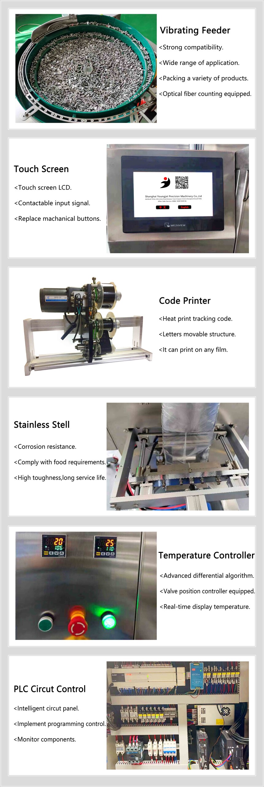 20230206 youngjet screw packing machine.jpg