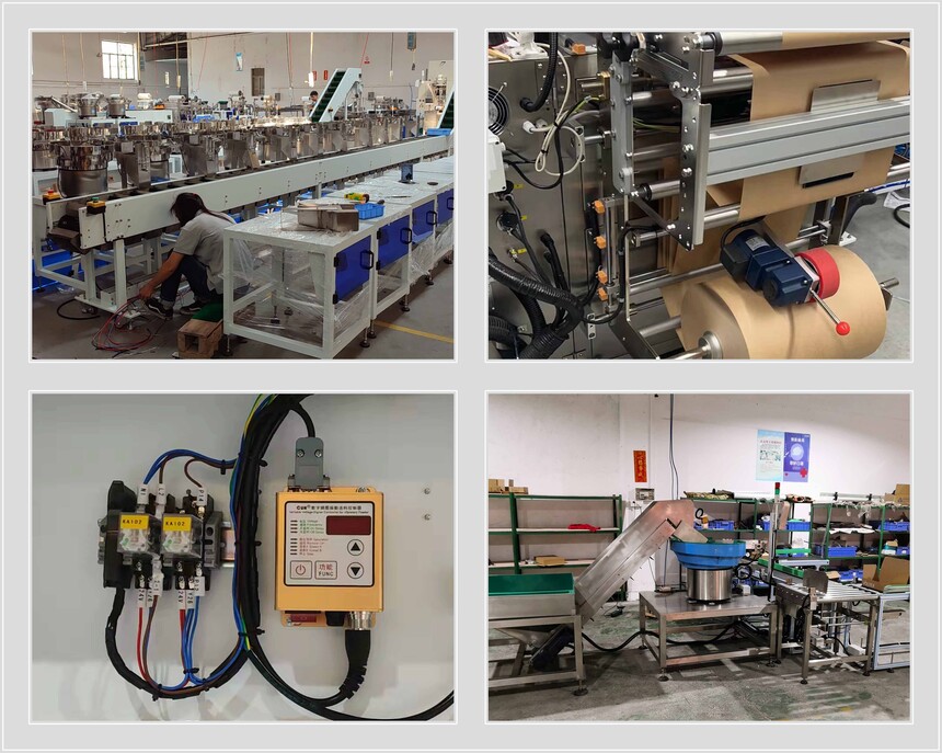 20230206 youngjet screw packing machine Factory.jpg
