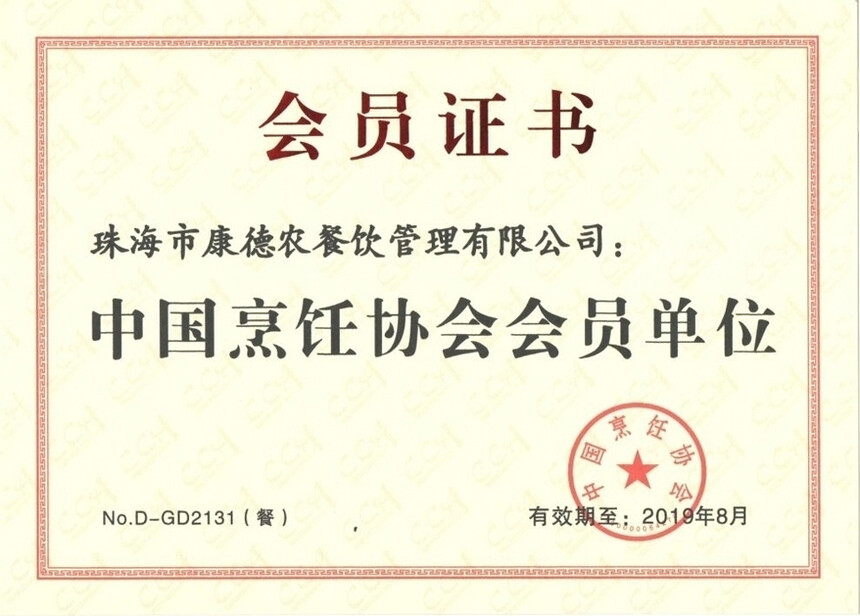 image3.jpg
