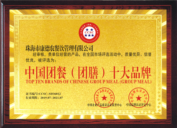 image7.png