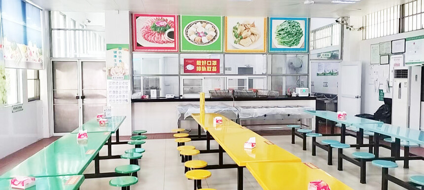 �麣Сѧʳ�óа�